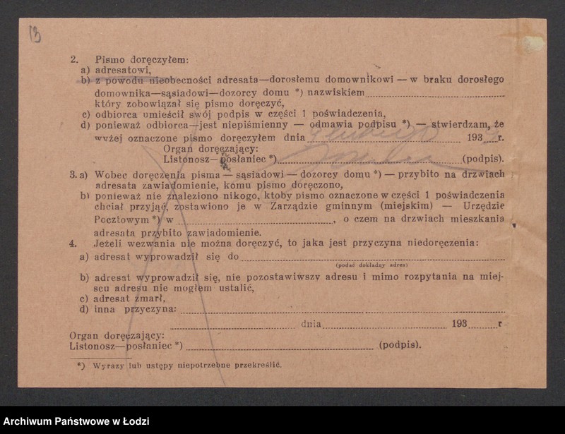 Obraz 15 z jednostki "R. Kon i Synowie- sprzedaż przyborów szewskich i kamaszniczych oraz filców"