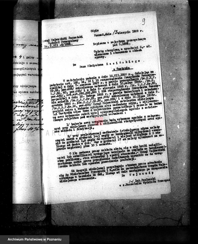 Obraz 14 z jednostki "Warsztat wulkanizacyjny J. Dabrowskiego w Gostyniu nr woj. kotła 6508"