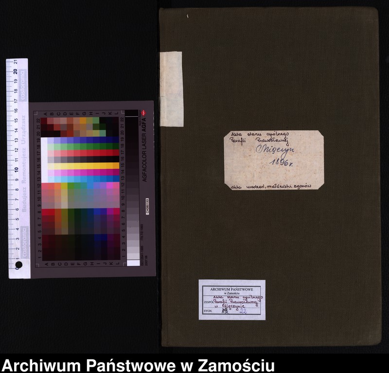 image.from.unit.number "Akta urodzeń, małżeństw, zgonów"