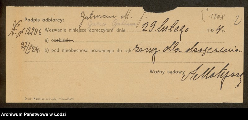 Obraz 4 z jednostki "Josek Mendel Gulman- sprzedaż manufaktury i przędzy"