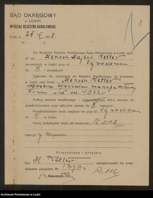 Obraz 3 z jednostki "Henoch Ketler- drobna sprzedaż manufaktury"