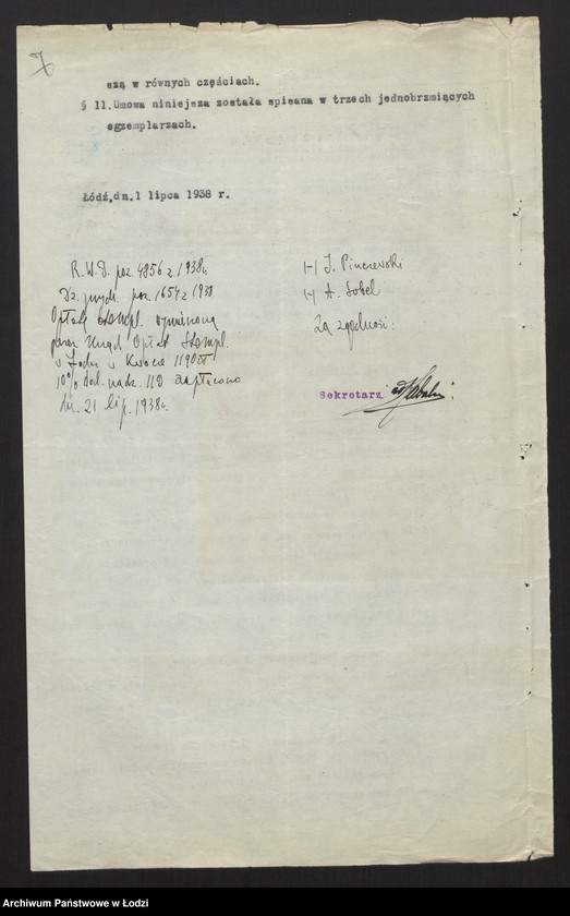 image.from.unit.number "Izrael Boruch Pinczewski, Abram Srul Sobel- sprzedaż wyrobów włókienniczych"