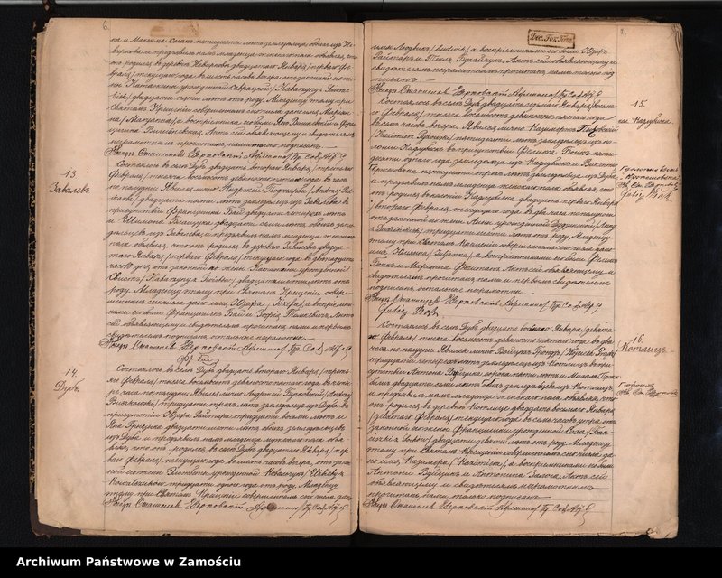 image.from.unit.number "Akta urodzeń, małżeństw, zgonów"