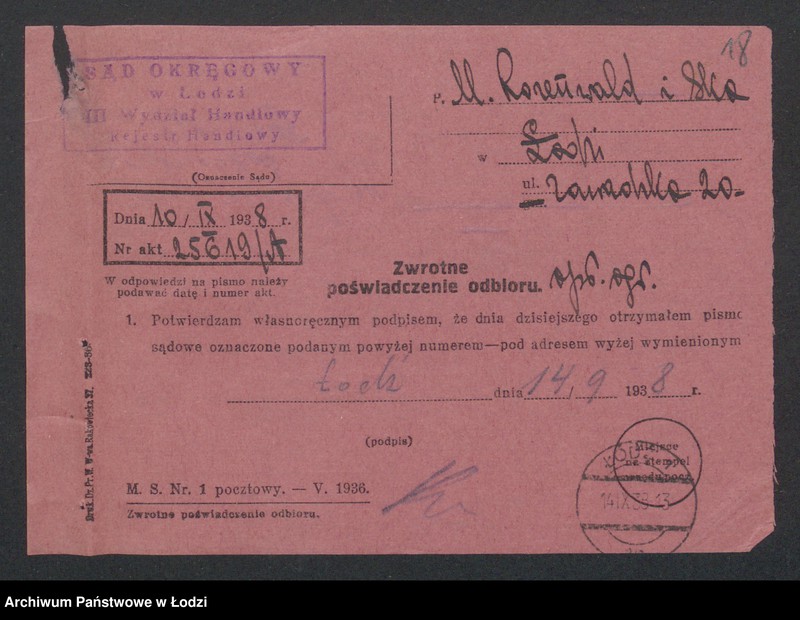 Obraz 20 z jednostki "Moszek Hersz Rozenwald, Lejb Erlich- sprzedaż odpadków włókienniczych"