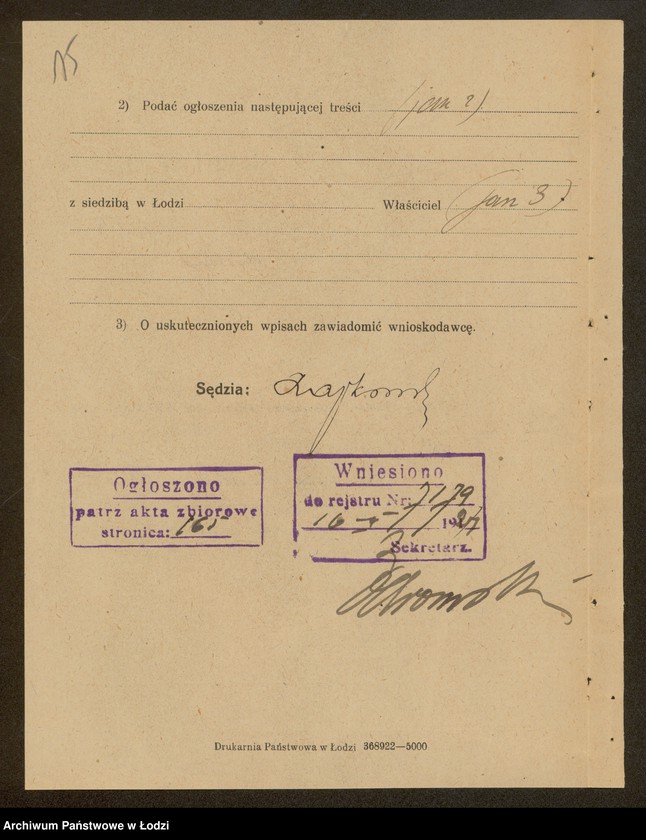 Obraz 17 z jednostki "Abram Orkin – sprzedaż towarów włókienniczych i frmowych"