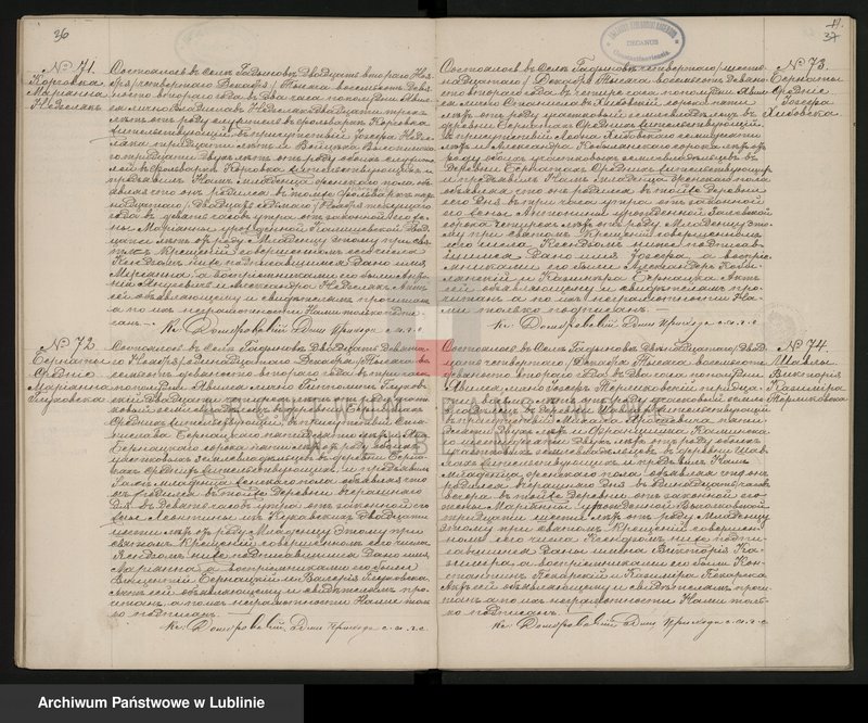 image.from.unit.number "Księga urodzeń, małżeństw i zgonów"