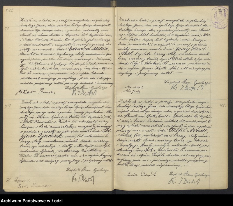 Obraz 14 z jednostki "Akta zgonów"