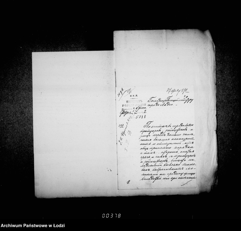 image.from.unit.number "O remonte mostovych v 1892 godu"