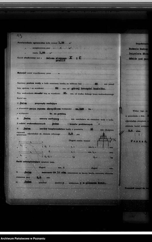 Obraz 19 z jednostki ""Wul-gum" Wulkanizacja opon i dętek samochodowych Poznań ul. Dąbrowskiego 33 G. Menzel nr woj. 6624"