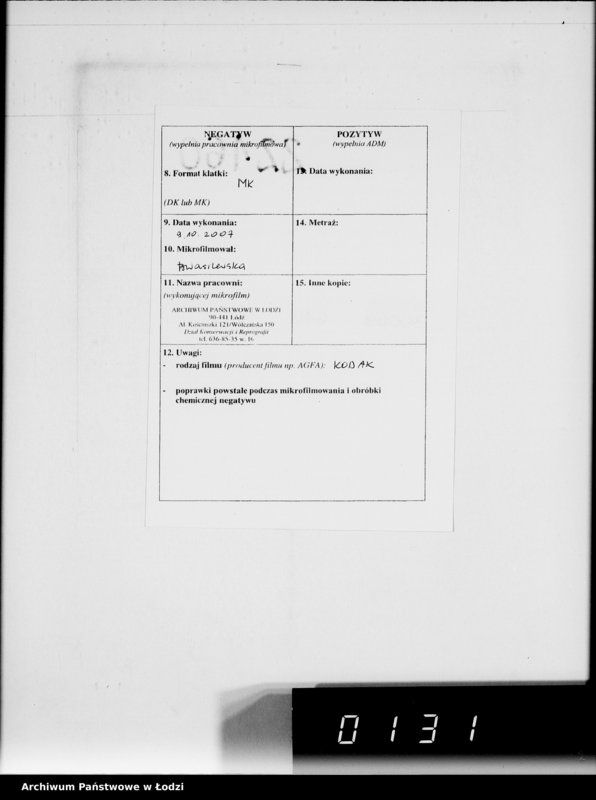 Obraz 3 z jednostki "Aufträge [Lieferscheinen und Rechnungen] 11100-11150 Lebensmitteleinkauf 5/Mü [Zapotrzebowania, zlecenia, rachunki, dowody dostawy na art.spoż.dla Getta]"