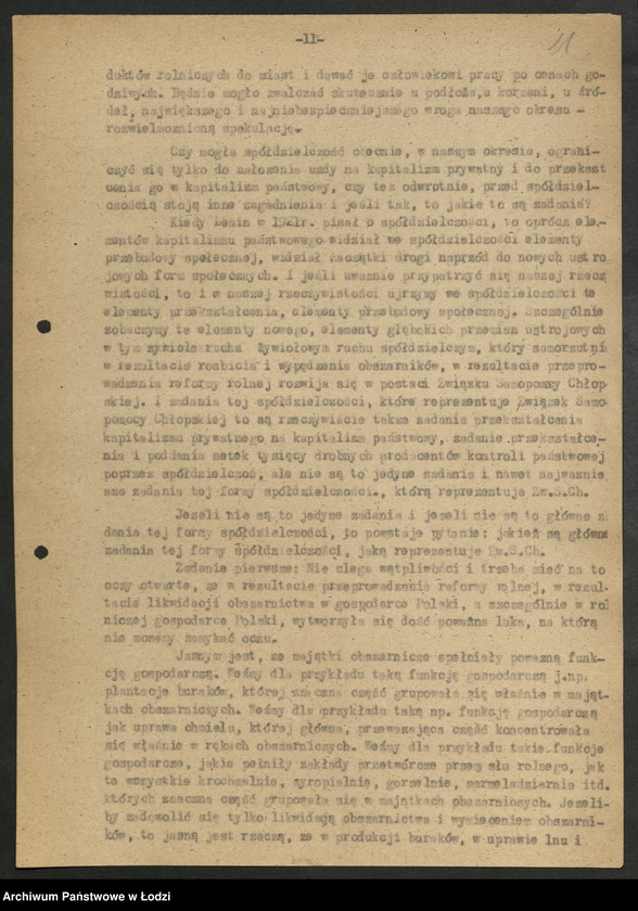 Obraz 12 z jednostki "Przemówienia tow. Hilarego Minca - Ministra Przemysłu"