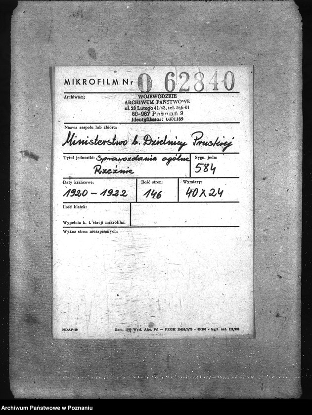 Obraz 2 z jednostki "Sprawy ogólne Rzeźnie"