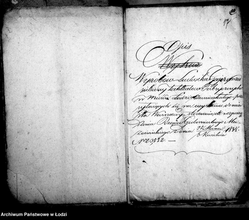 Obraz 15 z jednostki "Akta tyczące się przesyłania wyrobów na wystawę publiczną"