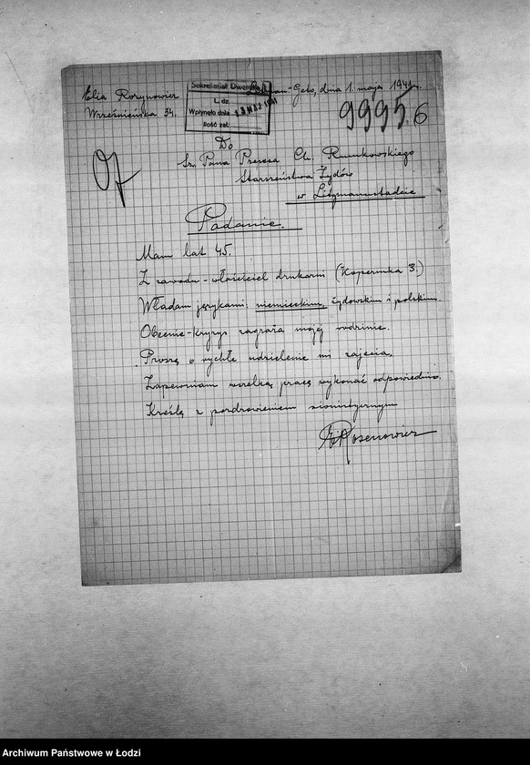 Obraz 9 z jednostki "[Podania o pracę]"