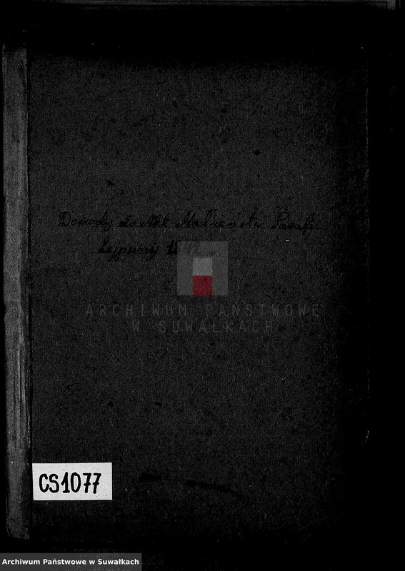 Obraz 3 z jednostki "Dowody do Akt Małżeństw Parafii Lejpuńskiej z Roku 1842"