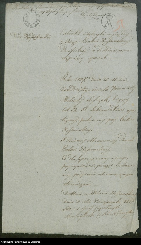 image.from.unit.number "Alegaty do ksiąg urodzeń, zapowiedzi, małżeństw i zgonów z lat 1817 - 1818"
