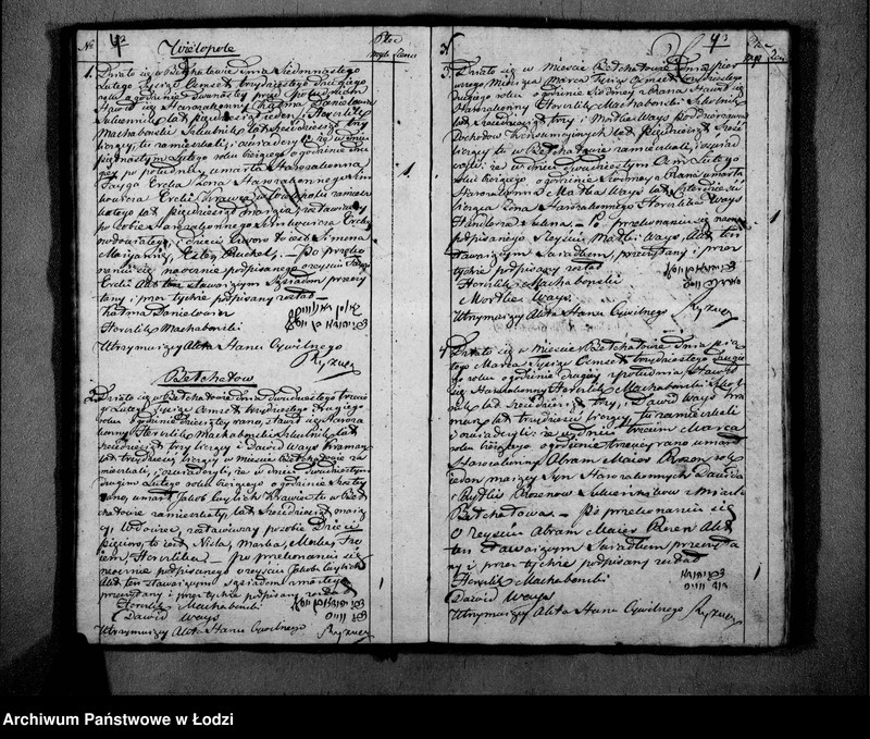 image.from.unit.number "Księga Akt Stanu Cywilnego Wyznania Mojżeszowego Urodzenia, Małżeństwa, Smierci w parafii Bełchatow w Powiecie Piotrkowskim Wojewodztwie Kali[skim] na Rok 1832"