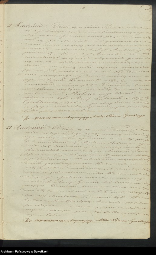 image.from.unit.number "Duplikat aktów urodzonych, zaślubionych i zmarłych parafii sejneńskiej w 1866 roku"
