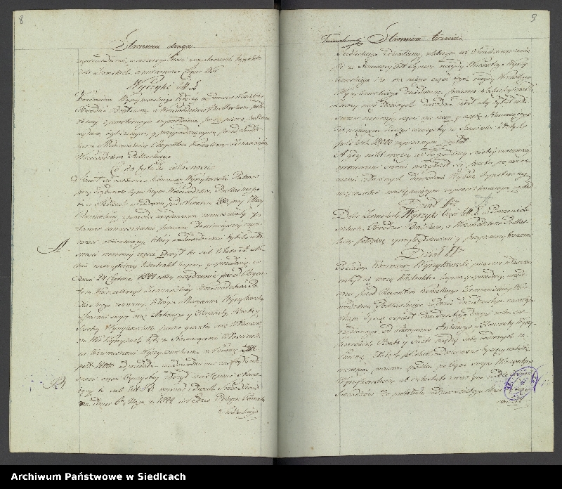 image.from.unit.number "Dobra ziemskie Wyrzyki część A z przyległościami pow. łosicki, woj. podlaskie, księga, właściciele: Kazimierz Wyrzykowski, Adam Wyrzykowski, Józef i Andrzej Wyrzykowscy"