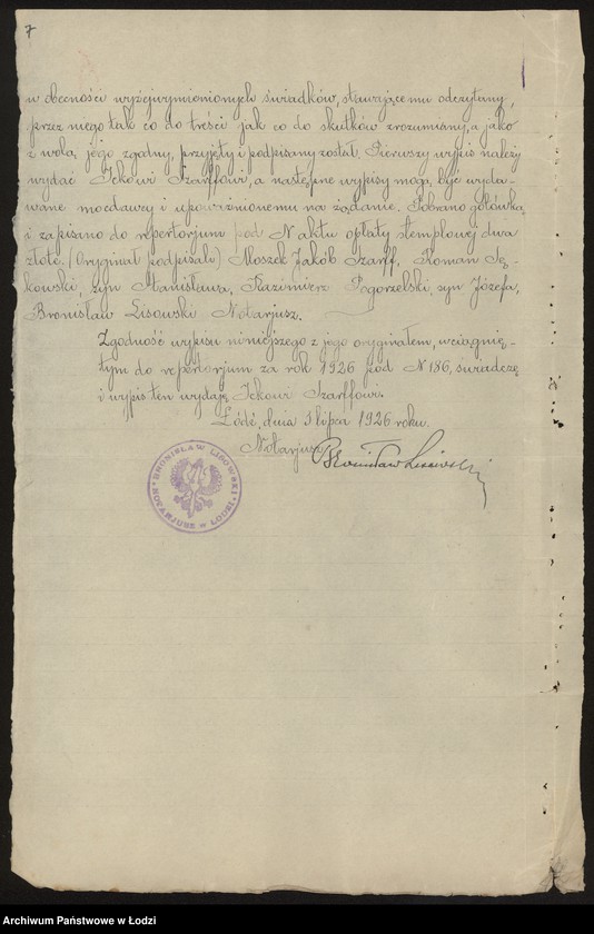 Obraz 9 z jednostki "Moszek Jakób Szarff- fabryka papy dachowej"