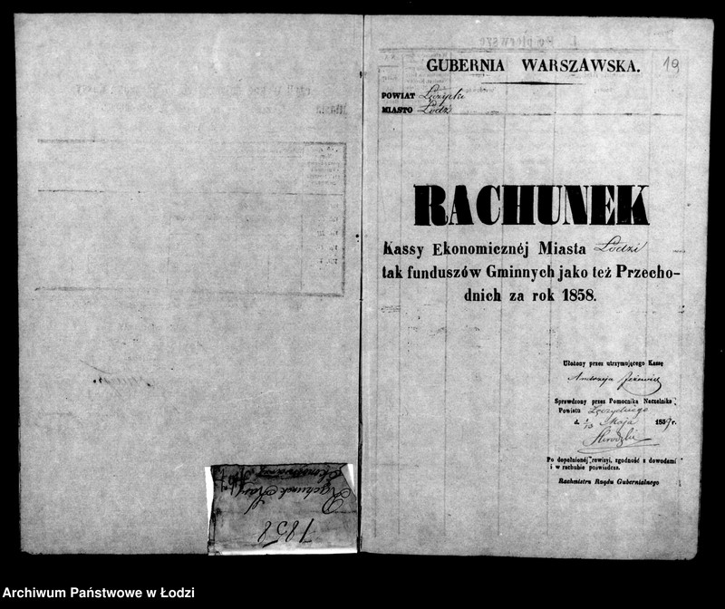 Obraz 6 z jednostki "Rachunek kasy ekonomicznej m. Łodzi za rok 1858"