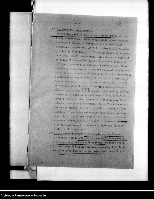 Obraz 15 z jednostki "Prywatna Szkoła Powszechna księdza Piotrowskiego imienia Adama Mickiewicza, Poznań"