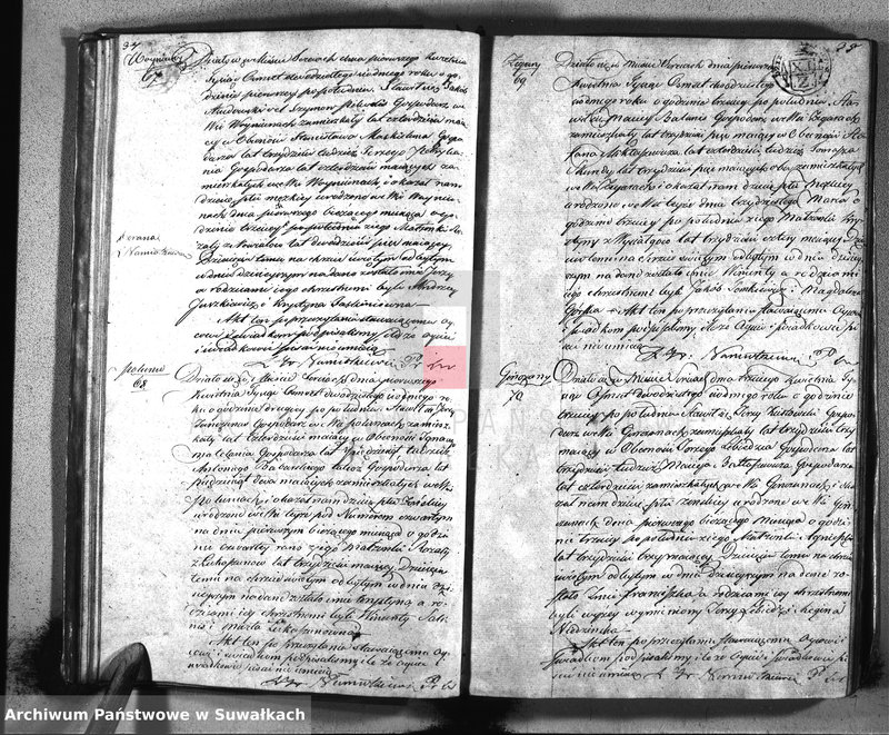 Obraz 20 z jednostki "Duplikat urodzonych, zaślubionych i umarłych parafii Sereje z roku 1827"