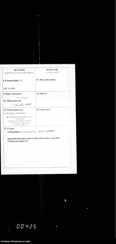 Obraz 3 z jednostki "O svidetel´stvach na tabačnye patetnty"