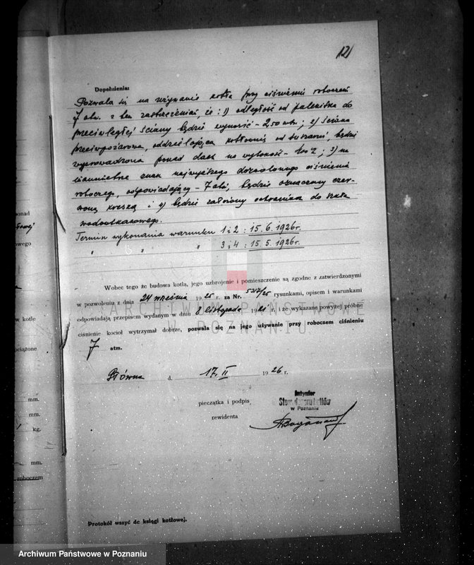 Obraz 16 z jednostki "Fabryka H. Cegielski w Poznaniu nr woj. 5853"