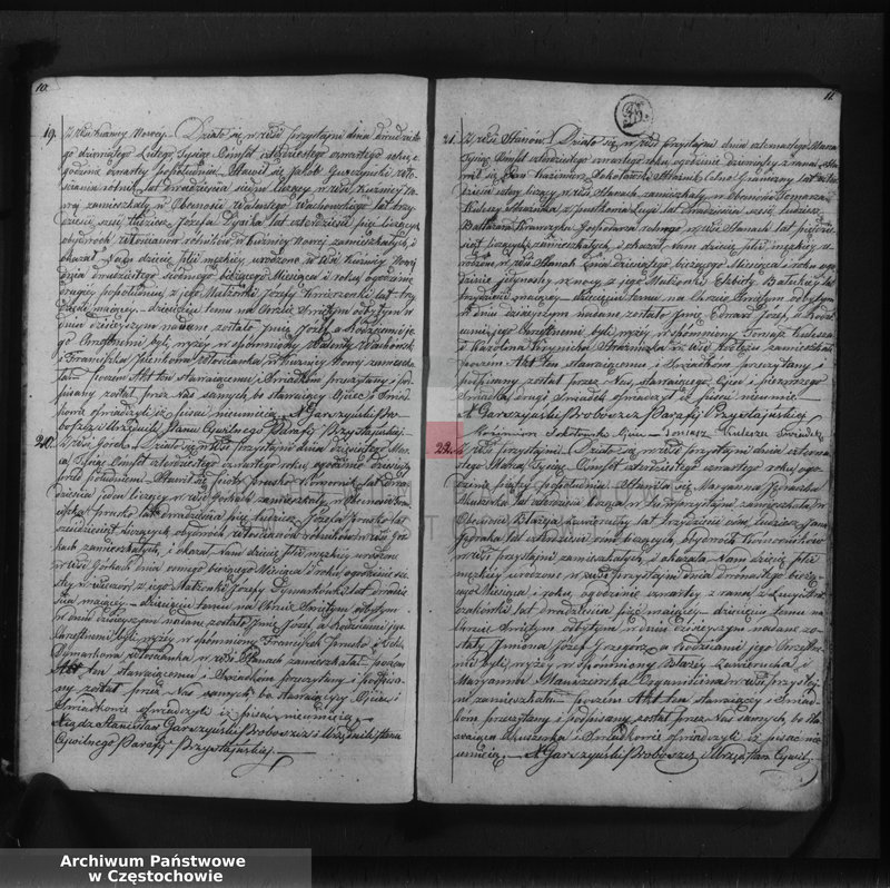 image.from.unit.number "Księga duplikat [akt] urodzonych, zaślubionych i zmarłych Parafii Przystajń z roku 1844"