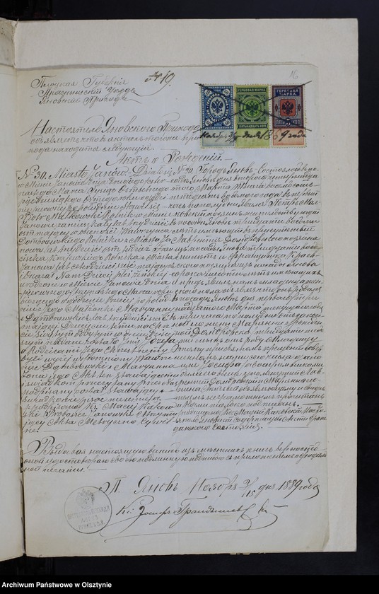 image.from.unit.number "[Annexa Ślubów z Parafii Janowiec za rok 1889]"