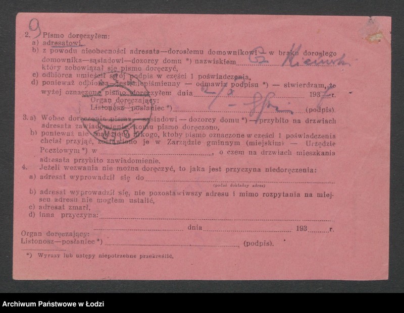 Obraz 11 z jednostki "Czesław Kiciński – piwiarnia i jadłodalnia Lućmierz"