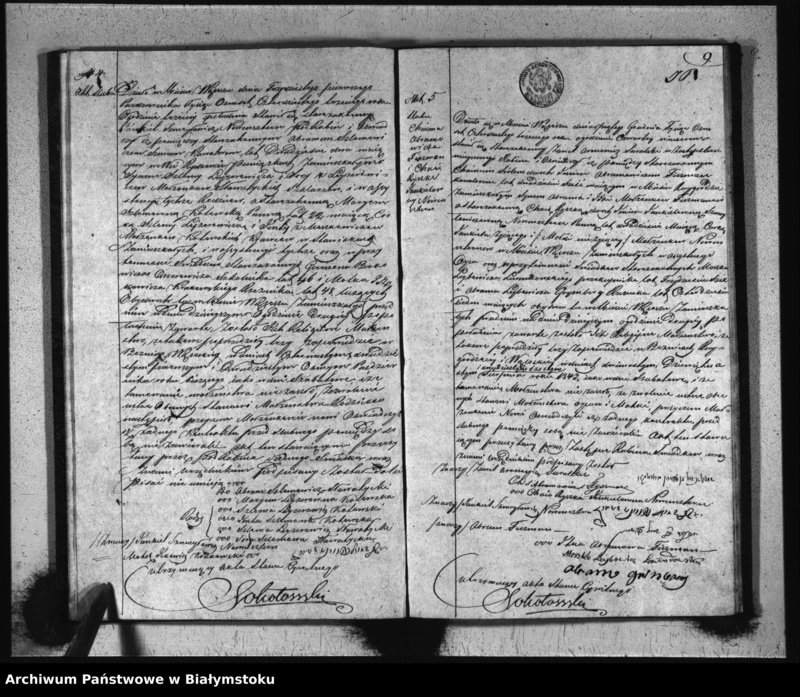 image.from.unit.number "Akta urodzeń, małżeństw i zgonów [duplikat]"