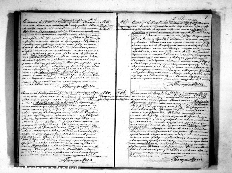 image.from.unit.number "Kniga Duplikat dlja zapiski aktov graždanskago sostojanija o rodivšichsja, brakosočetavšichsja i umeršich v Jevangeličesko-Augsburgskom Vižajnskom Prichode za 1873 god"