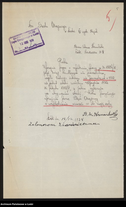 Obraz 7 z jednostki "Binem Krumholc – handel końmi"