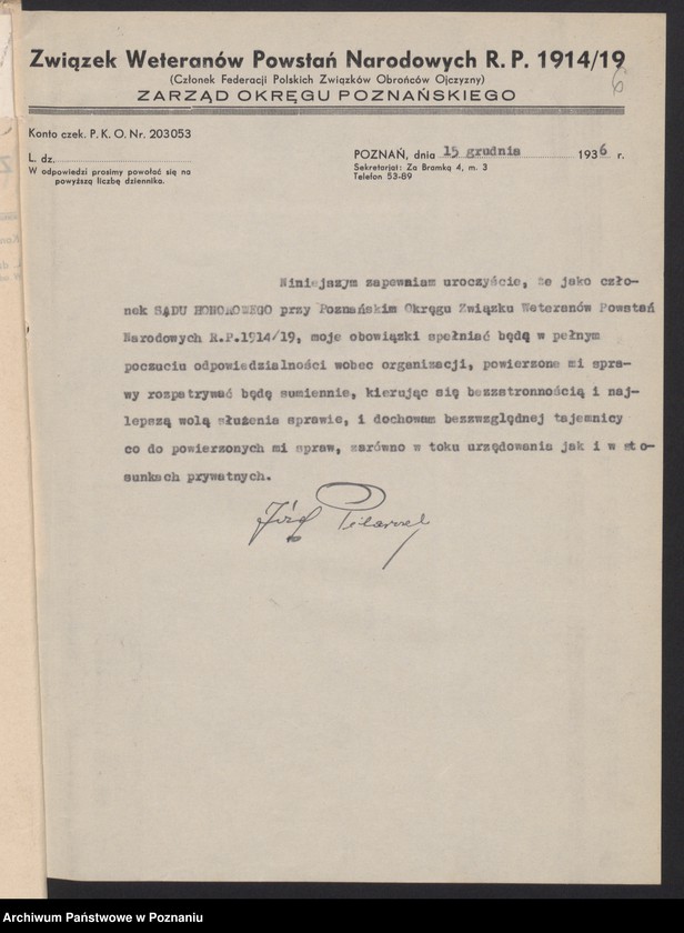 Obraz 9 z jednostki "Składy osobowe Sądu Honorowego Związku Weteranów Powstań Narodowych Rzeczypospolitej Polski i Związku Powstańców Wielkopolskich."