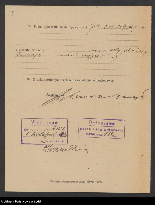 Obraz 9 z jednostki "Joel Beer- sprzedaż przędzy"