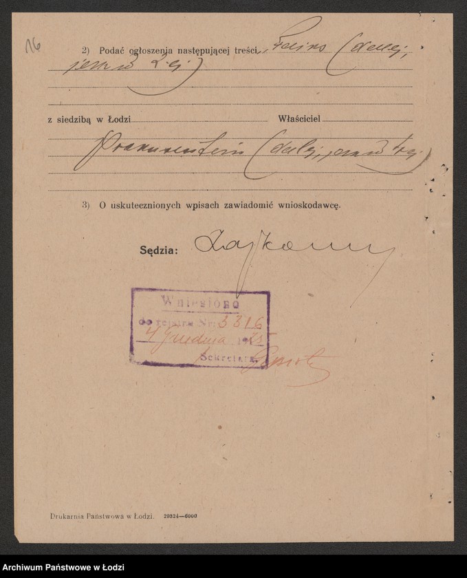 Obraz 18 z jednostki "Feliks i Henryk Bracia Szczecińscy- właściciel Feliks Szczeciński- dom ekspedycyjno-komisowy"