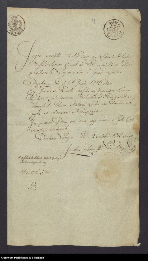 Obraz 6 z jednostki "Dowody do akt małżeństw"