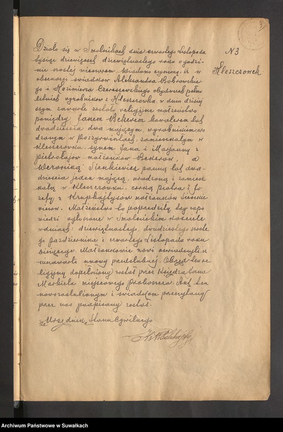 image.from.unit.number "Księga akt małżeństw par. Smolniki za 1919-29 r."