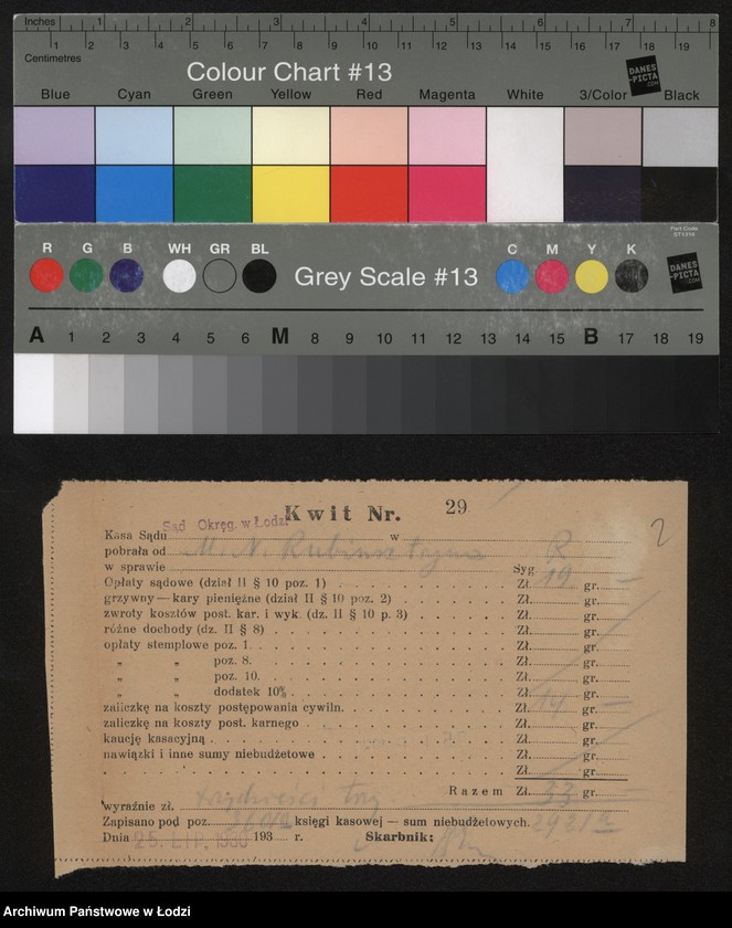Obraz 4 z jednostki "Mordka Nusem Rubinsztajn- drobna sprzedaż konfekcji"