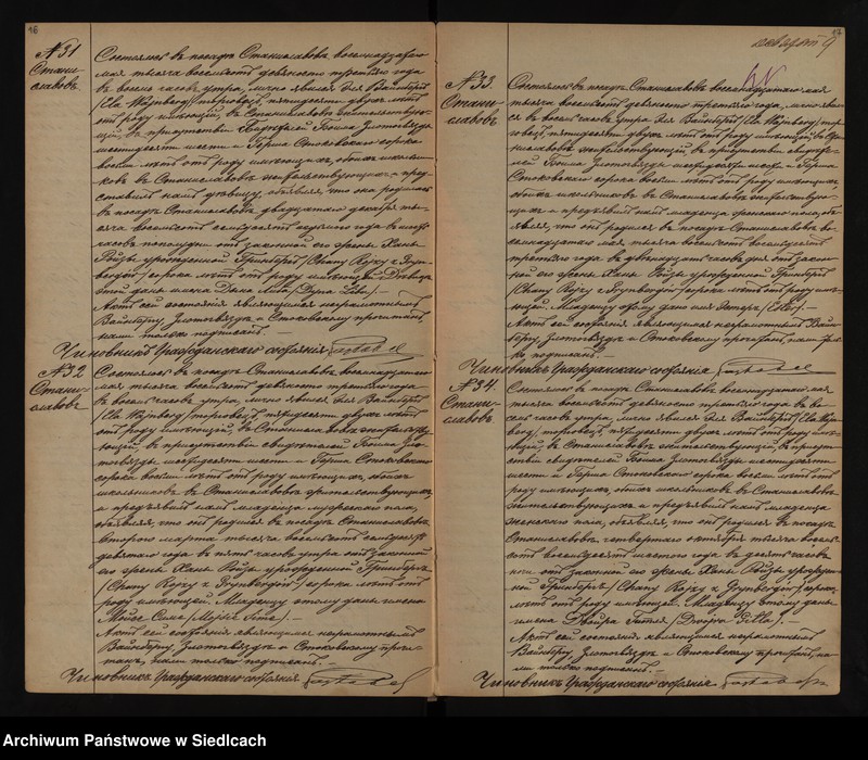 image.from.unit.number "Akta urodzeń, małżeństw, zgonów [skorowidze do akt]"