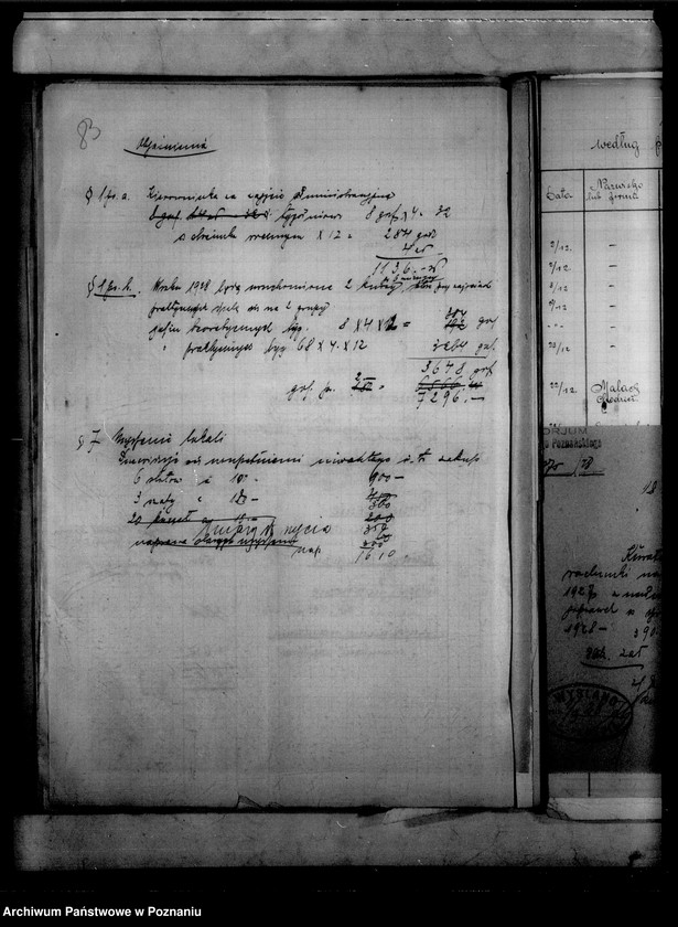 image.from.unit.number "Kursy gospodarstwa domowego Stowarzyszenia Kobiet pracujących - Chodzież"