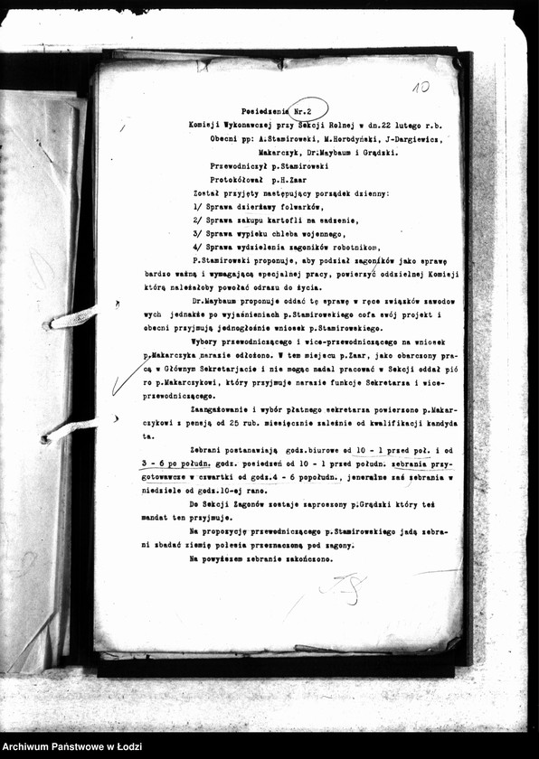 Obraz 16 z jednostki "Protokoły [z posiedzeń Komitetu Robót Publicznych, Komisji Wykonawczej przy Sekcji Rolnej, Zebrania Międzywydziałowe oraz Sekcji Rolnej]"