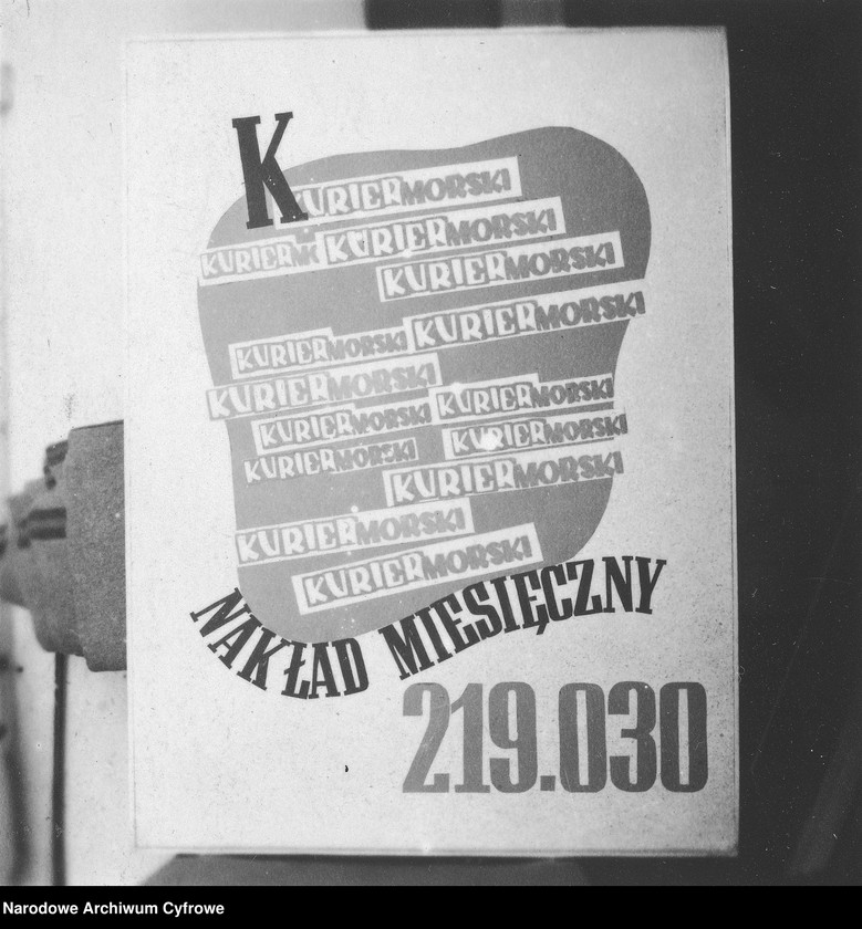 image.from.unit.number "Wystawa Ziem Odzyskanych we Wrocławiu"