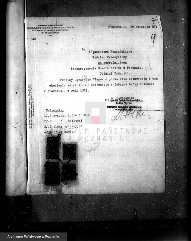 Obraz 14 z jednostki "Przetwórnia materiałów wybuchowych w Osowej Górze, pow. bydgoski nr woj. kotła 5961"