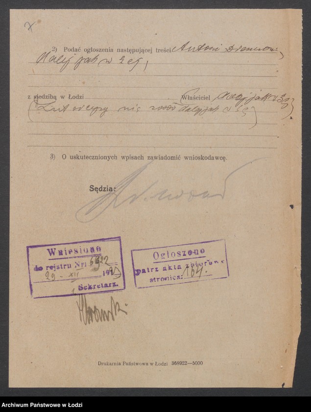 Obraz 9 z jednostki "Antoni Drewnowicz – sklep rzeźniczy"