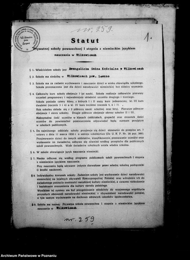 Obraz 4 z jednostki "Prywatna Szkoła Powszechna z niemieckim językiem nauczania Wilkowice, powiat Leszno"
