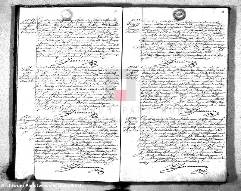 Obraz 7 z jednostki "Księga Duplikat Urodzonych, Zmarłych i Zaślubionych Parafii Liszkowskiej w Powiecie Seyneńskim Gubernii Augustowskiey Rok 1848"