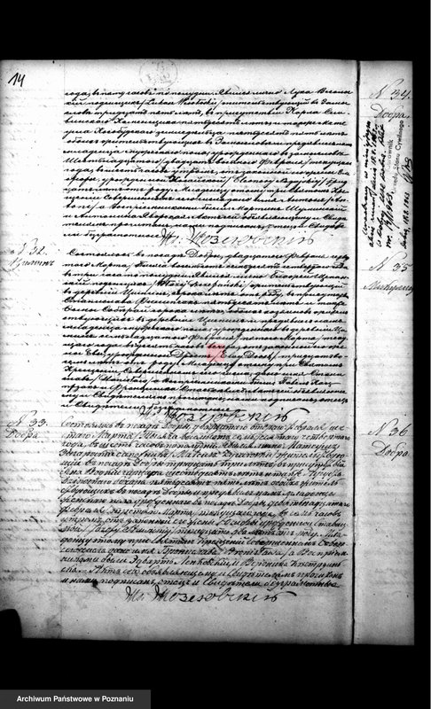 Obraz 15 z jednostki "Księga urodzeń, małżeństw, zgonów"